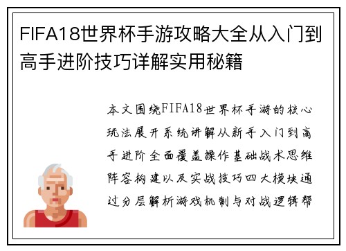 /news/8.html